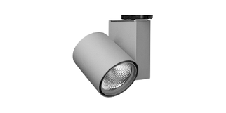 Stromschienenstrahler bei Elektro Börner GmbH in Themar